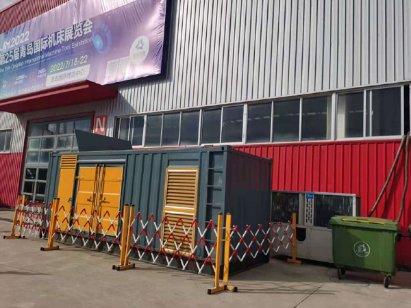 铁山港一起发电机滑环环火停机事件分析报告