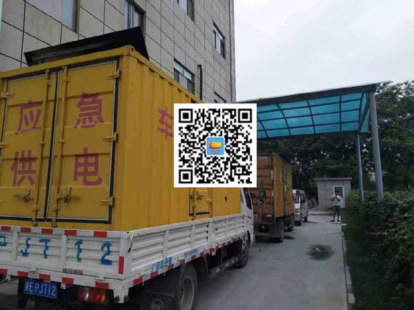 铁山港出租发电机-柴油发电机组启动困难的原因有哪些？