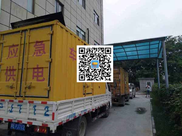铁山港租赁发电机50kw设备需要多大电缆线