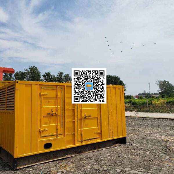 铁山港发电机出租发电机电刷的结构与作用是什么