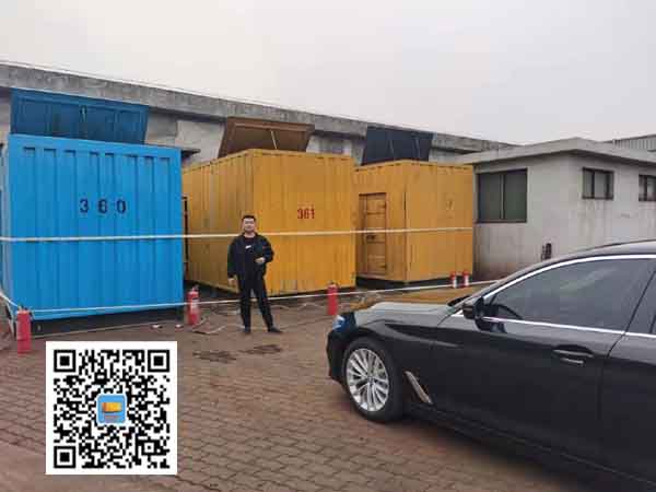 铁山港柴油发电机组的维护保养方案